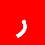 با حرف ر