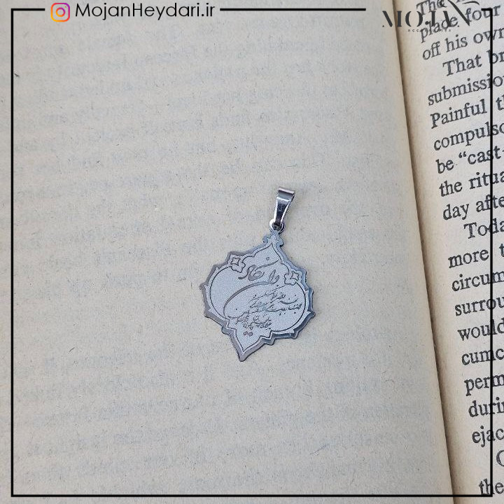 پلاک زنجیر وان یکاد استیل کد pn10086