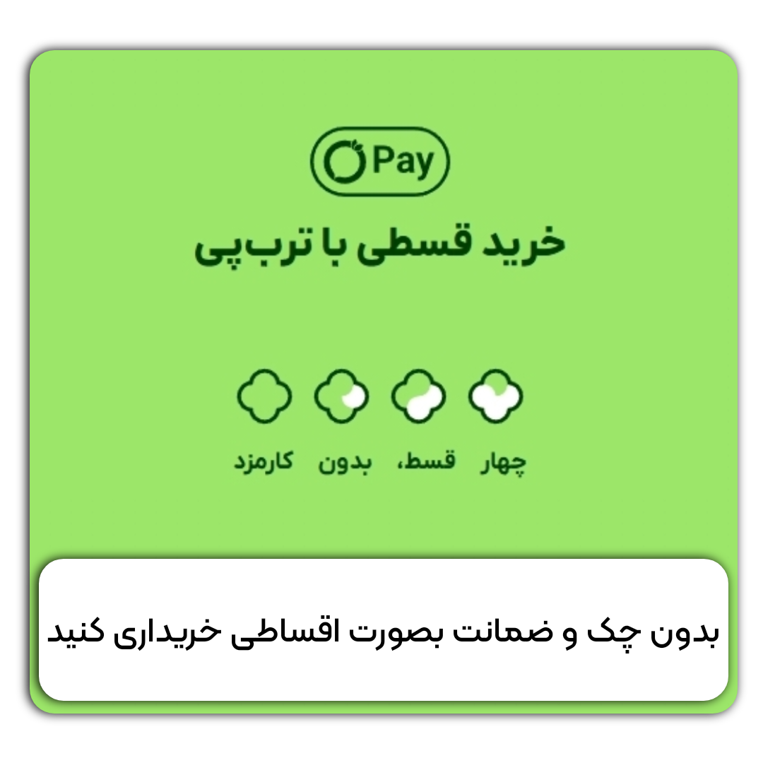 Negar_1774342792800