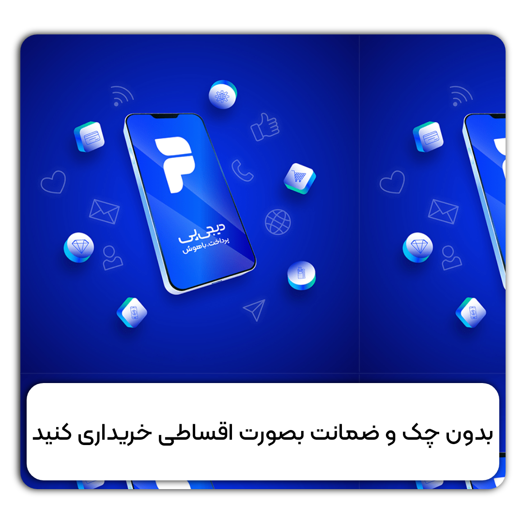 Negar_1774342989644