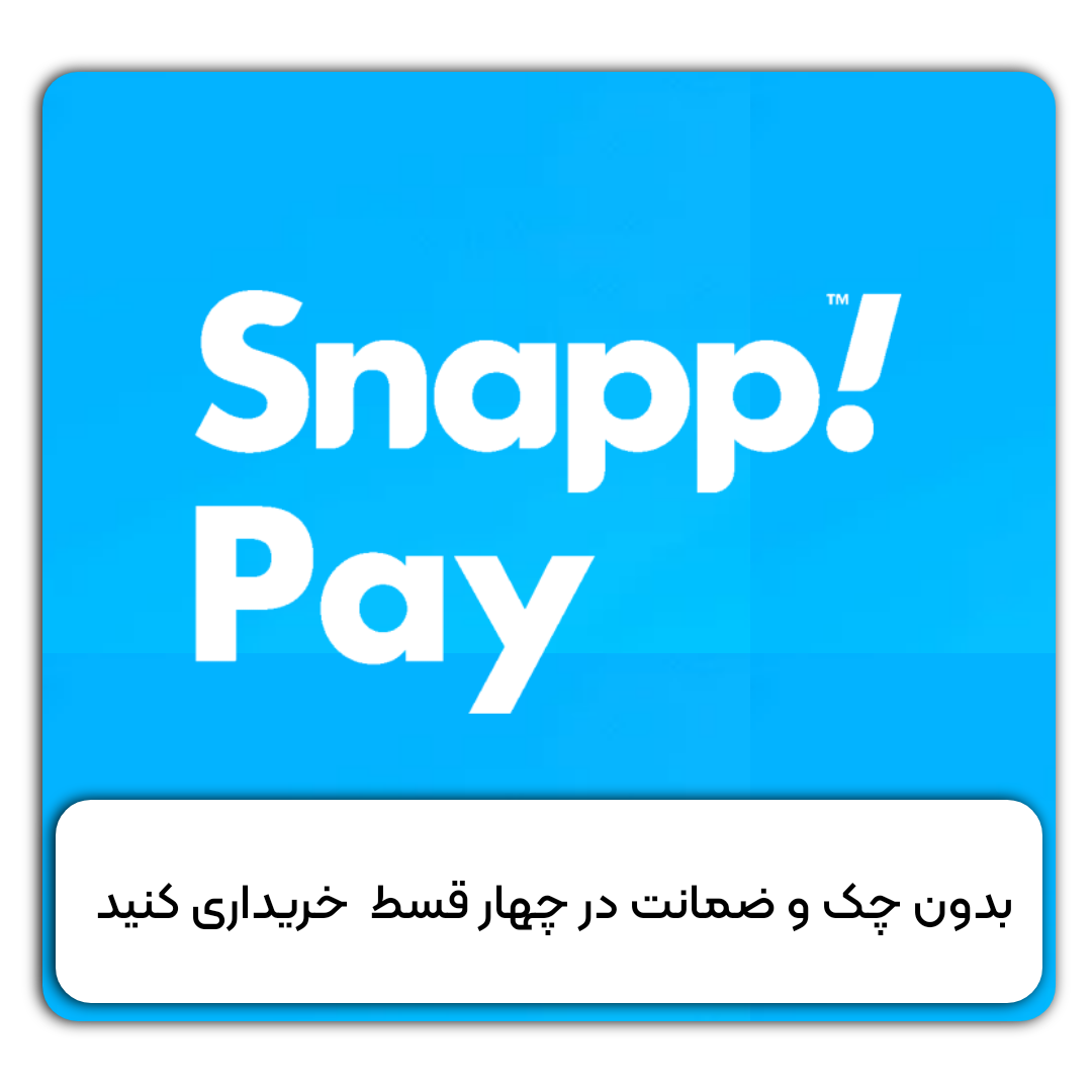 Negar_1774343302302